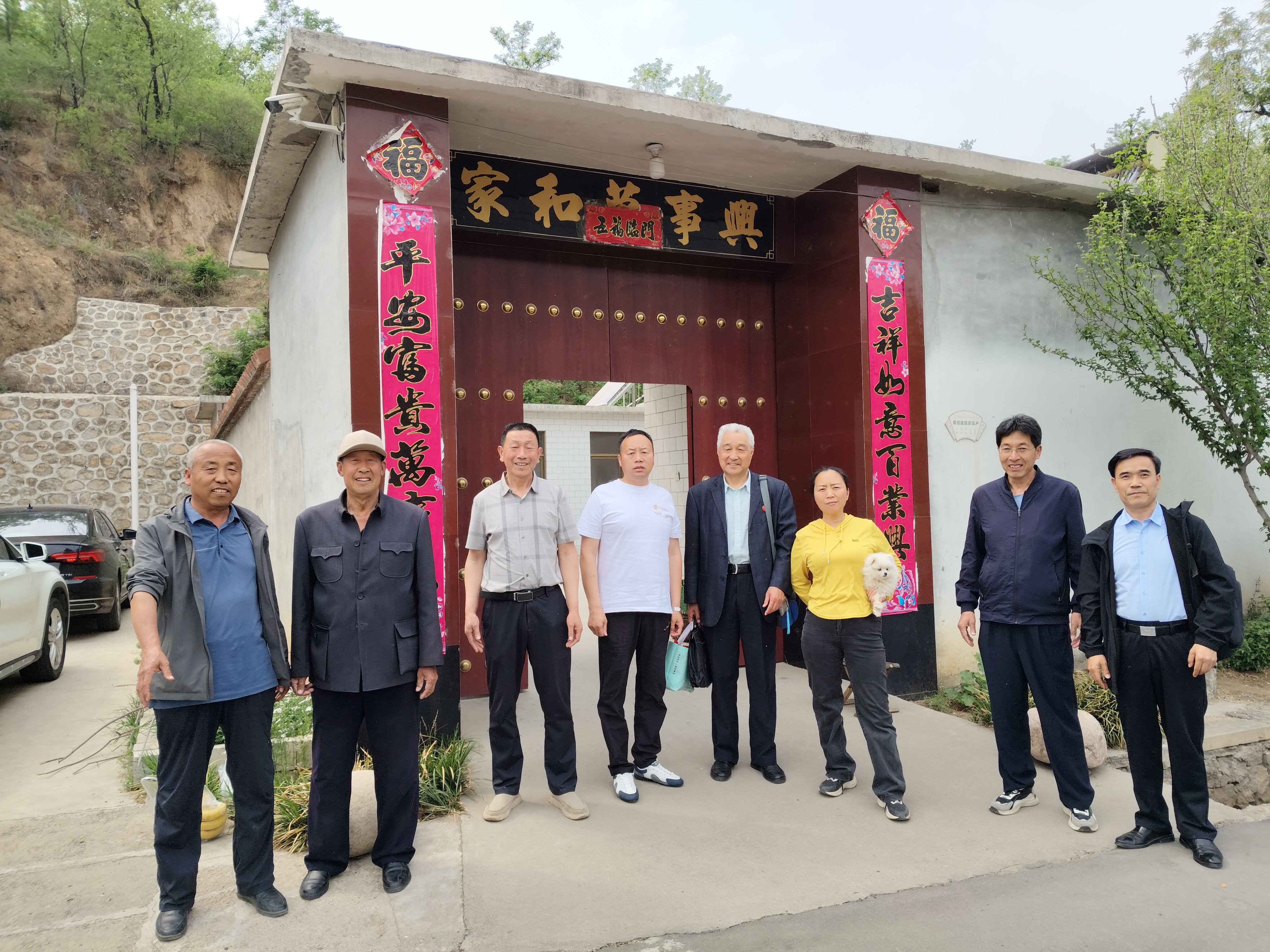 cns_kang_9b8f7c3975d3b88fe1_1.jpg