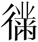 cns_kang_9bafb4c17a477e9f67_36.png