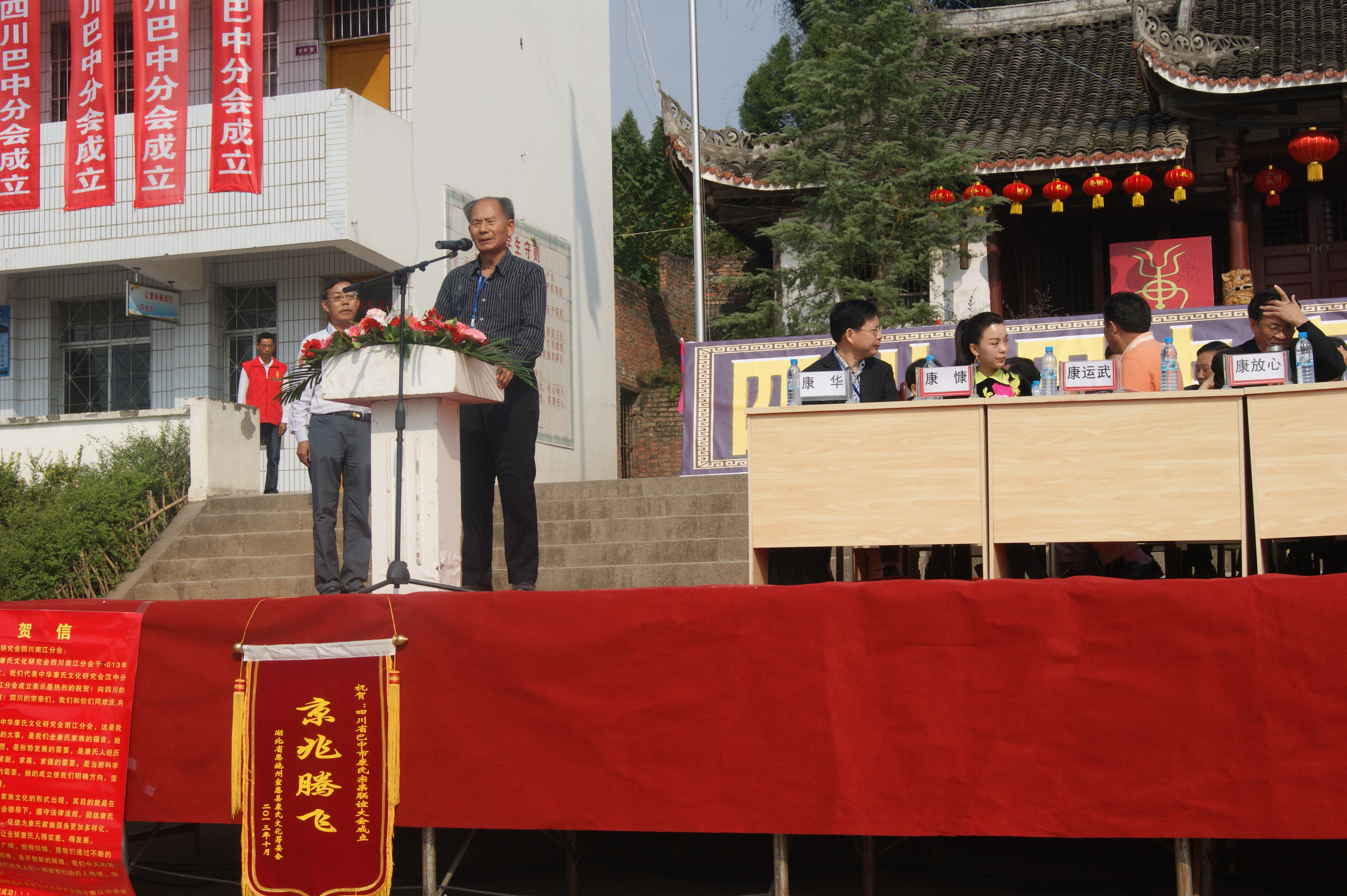 cns_kang_9ce1dee30d4c017784_6.jpg