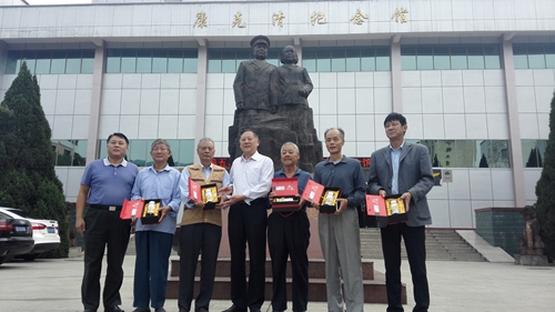 cns_kang_9e707c126101ccfa2b_3.jpg