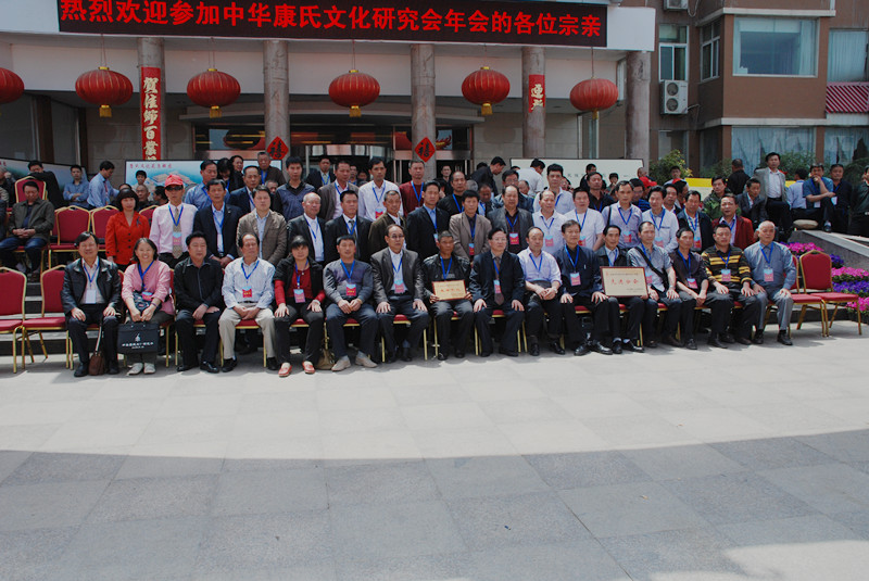 cns_kang_9f2f92400187762c17_33.jpg
