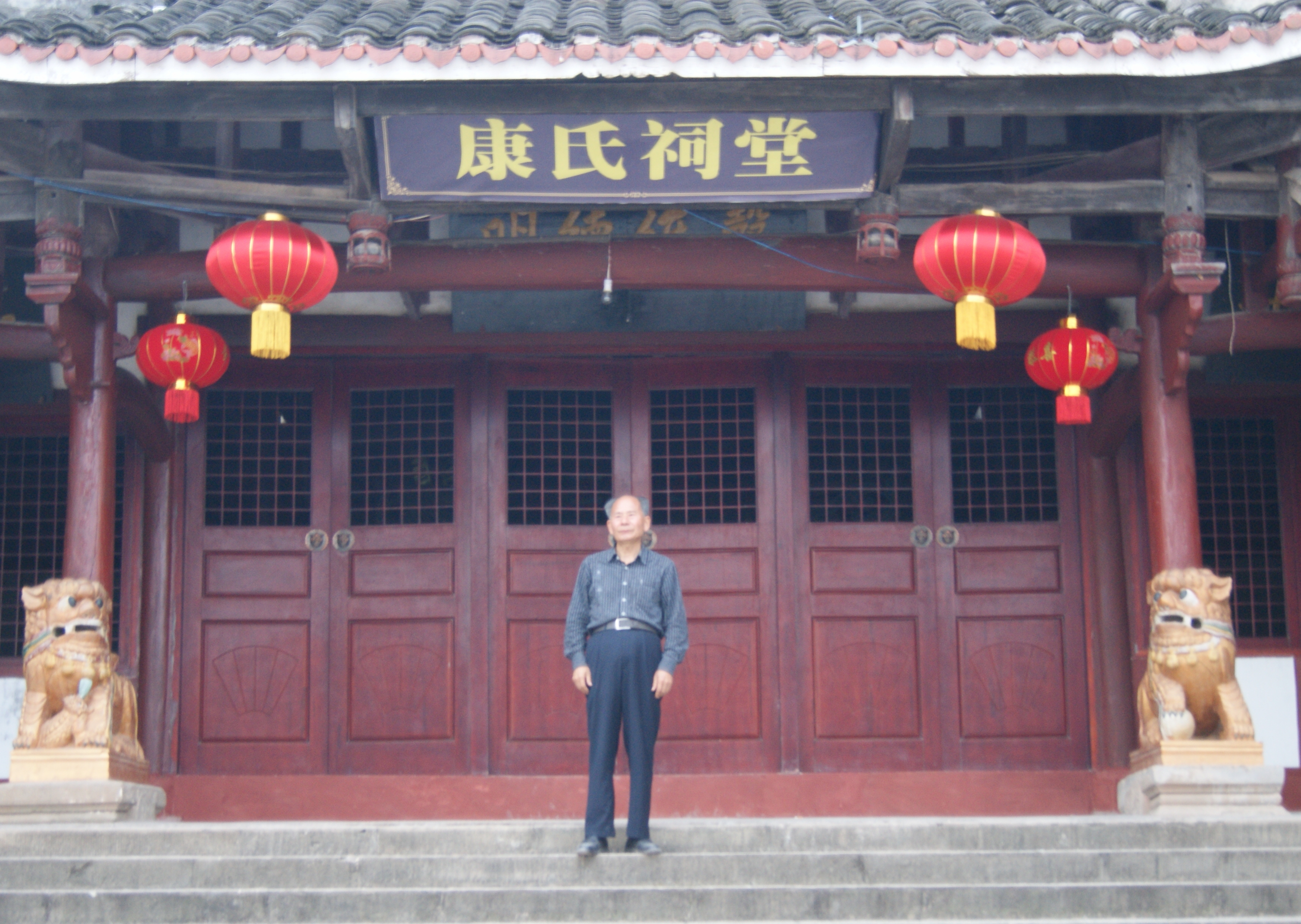 cns_kang_9f8f05e2992537965e_0.jpg
