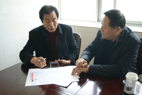 cns_kang_a17e2ebb050f480981_1.jpg