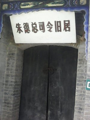 cns_kang_a3315c6a4bbe32c693_10.jpg