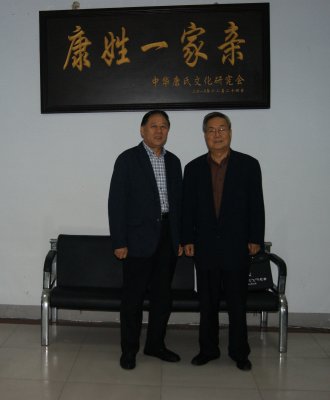 cns_kang_a41d950e6ee3ffdf3a_4.jpg
