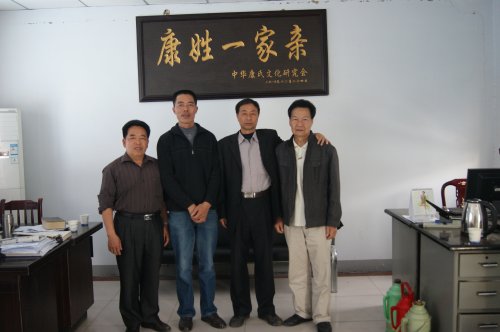 cns_kang_a4e939d9f531657403_0.jpg
