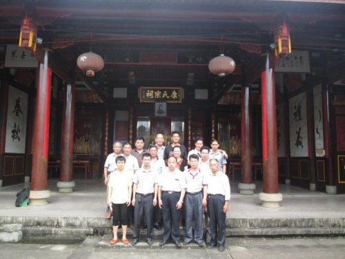 cns_kang_a59fa472bcc0ef693a_1.jpg