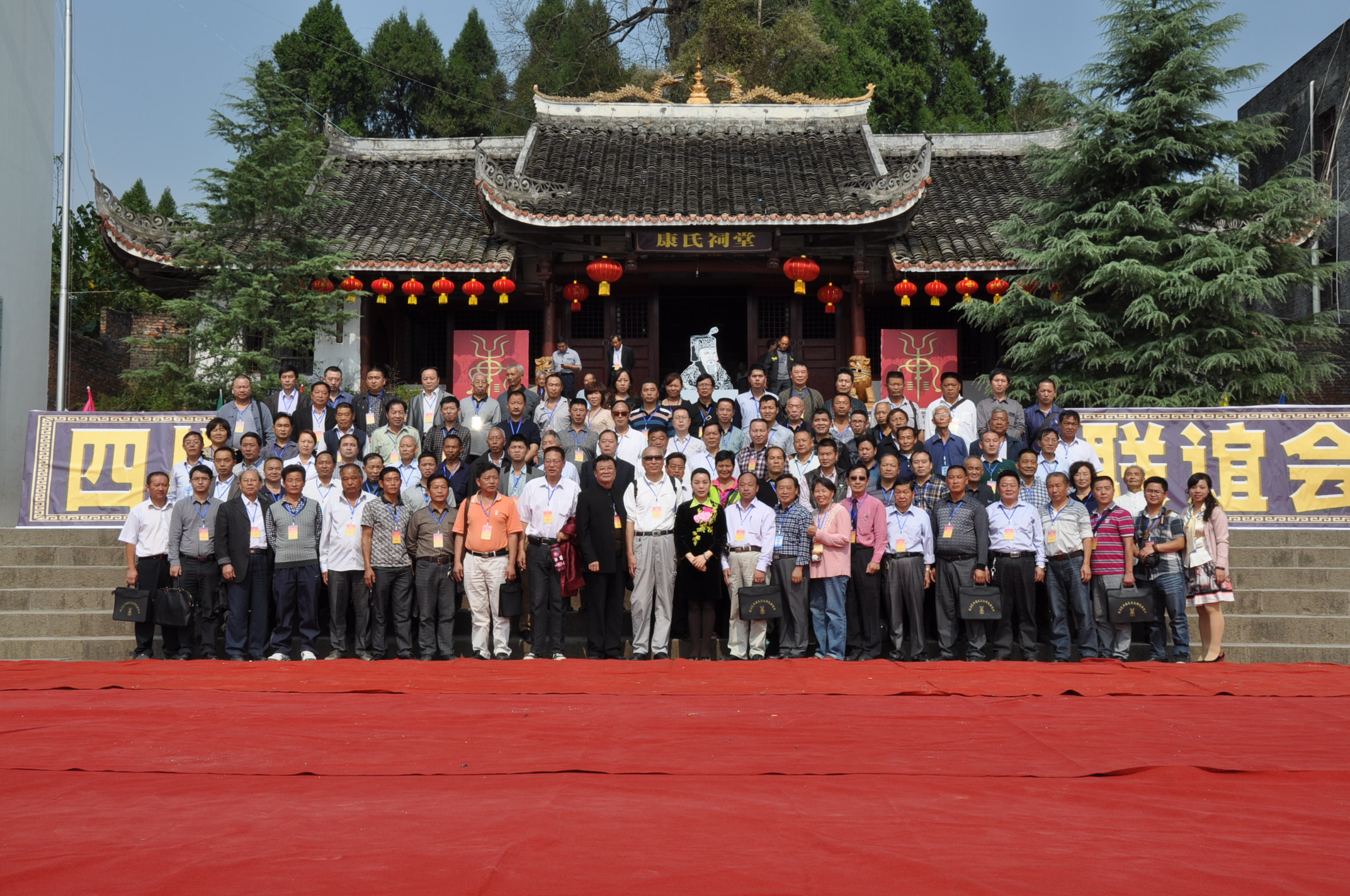 cns_kang_a6ea0531d88b465eb1_4.jpg