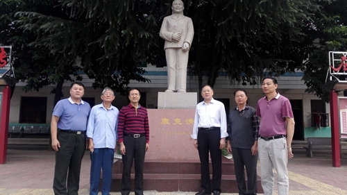 cns_kang_a75fa4be29e0aea62f_4.jpg