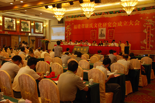 cns_kang_a7d399d90b4568bc6e_1.jpg