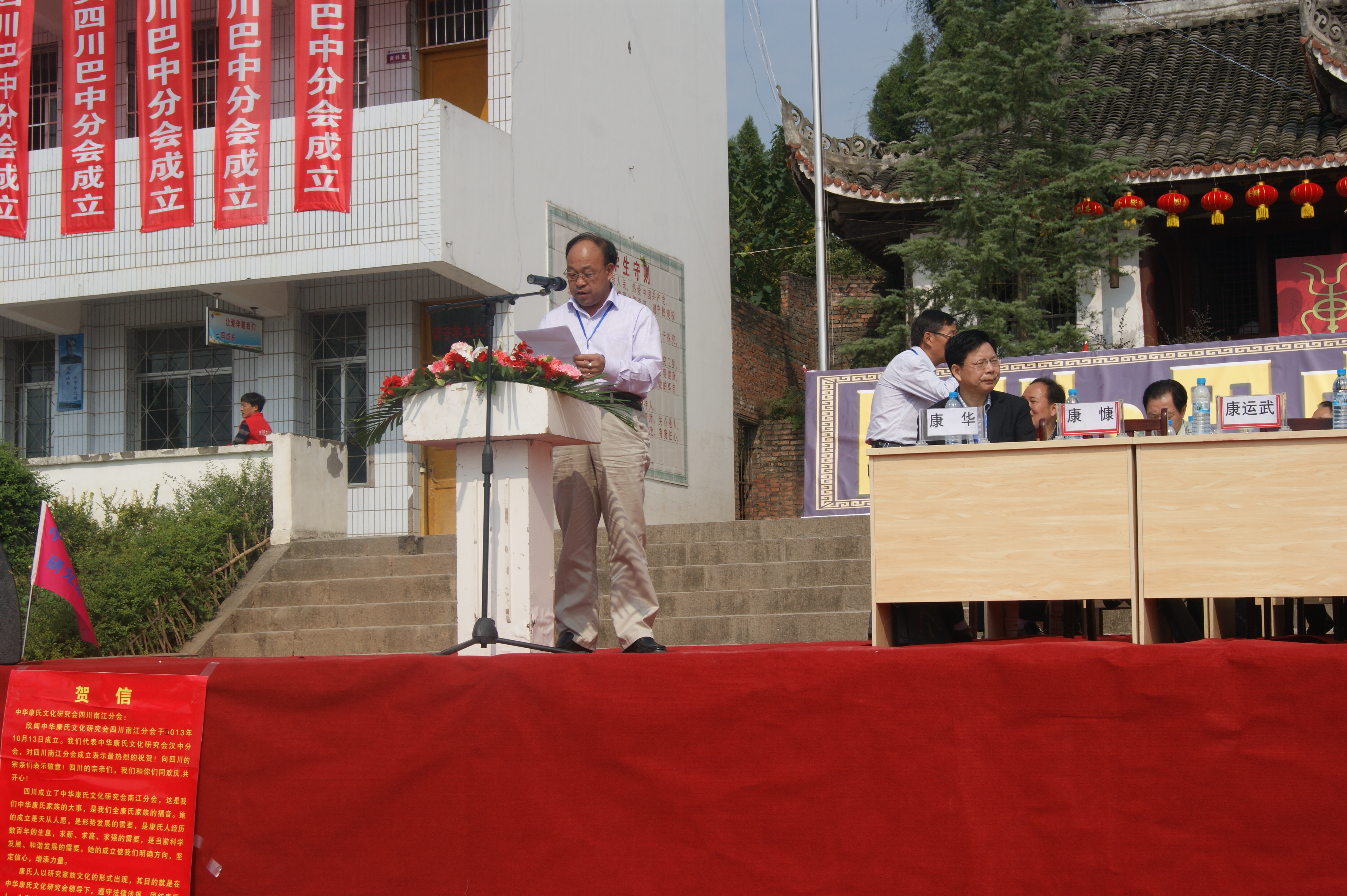 cns_kang_a7fbda464f173cd189_4.jpg