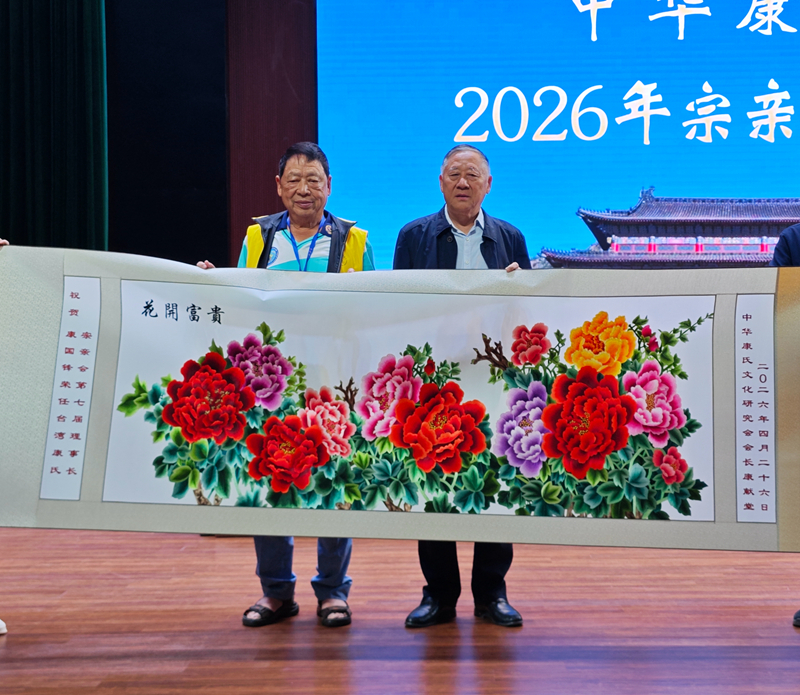 cns_kang_a8a81699698ec02f06_12.jpg