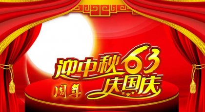 cns_kang_aad68fc81a33eac74f_3.jpg