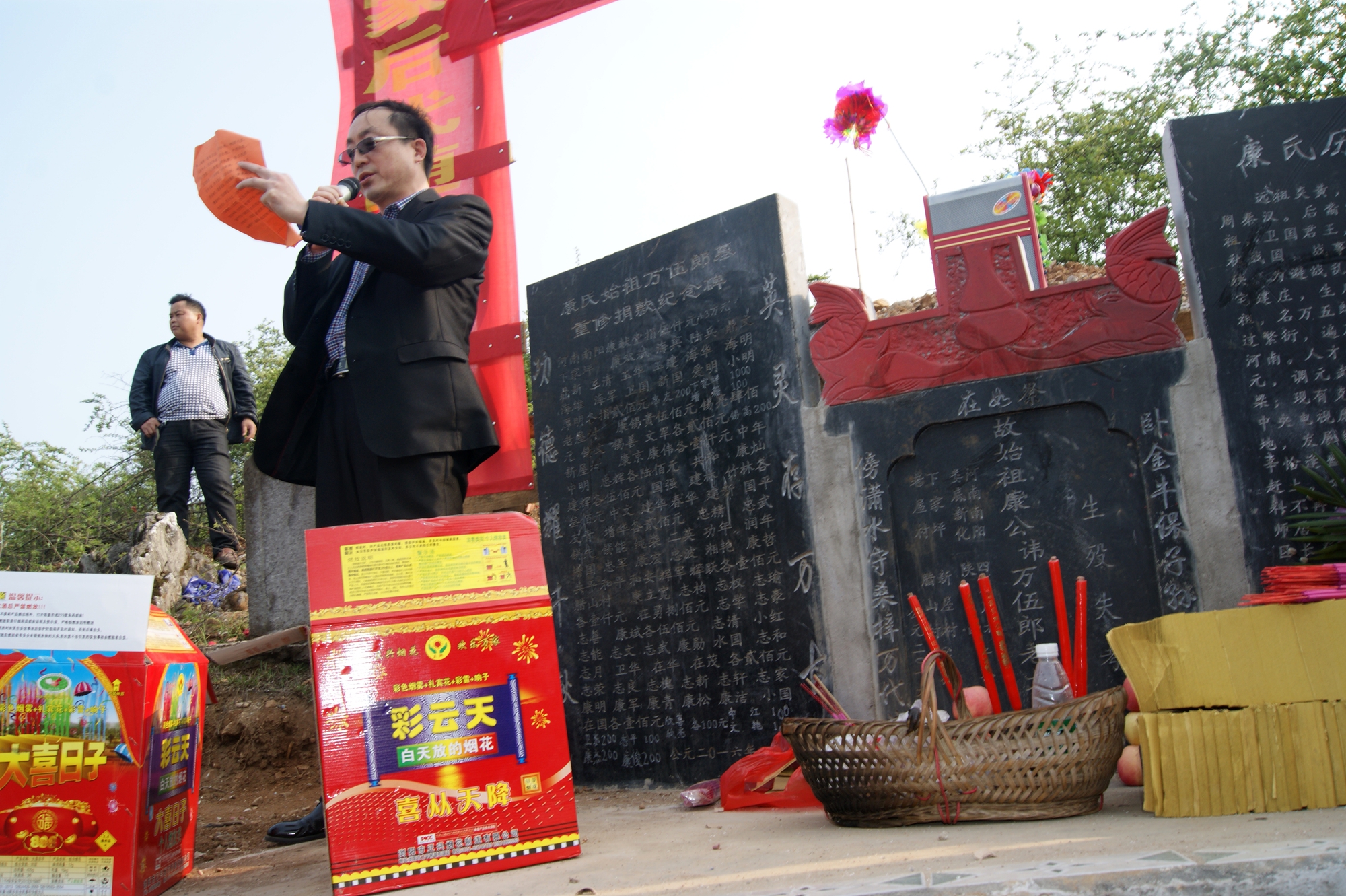 cns_kang_ac722de6bf14393e66_0.jpg