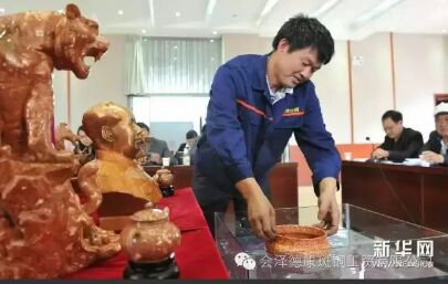 cns_kang_acaf0e9472f7a2f285_0.png