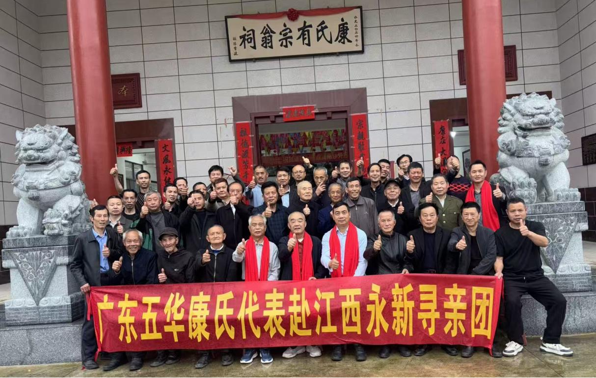 cns_kang_af95db182723fb895f_4.png