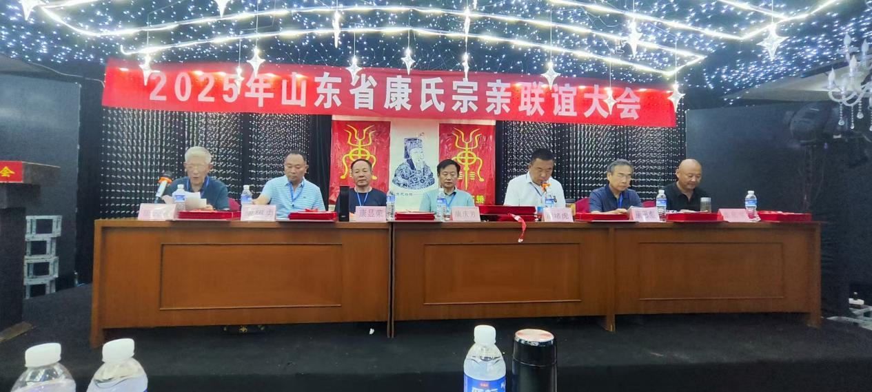 cns_kang_af99da580e98edfa86_0.png