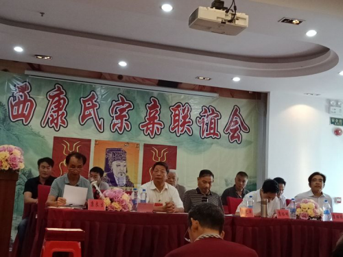 cns_kang_afa35d1ec0447b7aa1_0.png