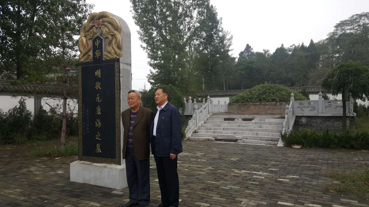 cns_kang_afbf24a6ea0be379be_1.jpg