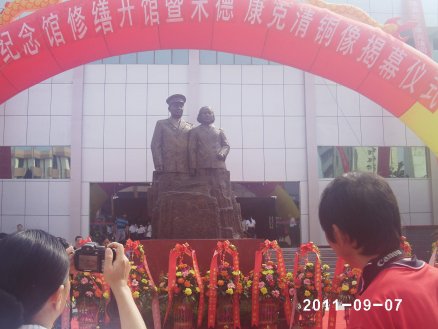 cns_kang_afbfc1fcf322ec8b5d_2.jpg