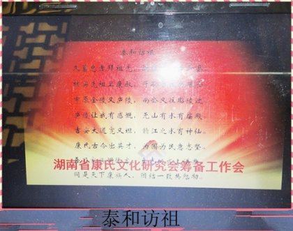 cns_kang_b0c95c9e446424b7b7_12.jpg