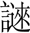 cns_kang_b2b6d196700218005d_6.png