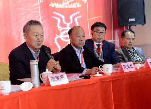 cns_kang_b4605b310fe9999ef2_1.jpg