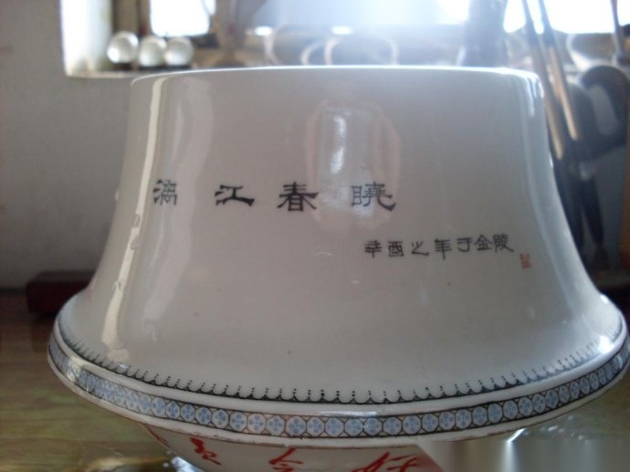 cns_kang_b54f09b052dd98c4c8_0.jpg