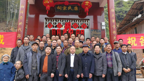 cns_kang_b6f2bb8d9c44157e60_0.png