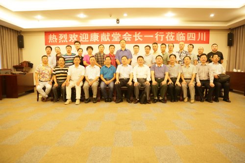cns_kang_b72be0b2bcf0f054c7_4.jpg
