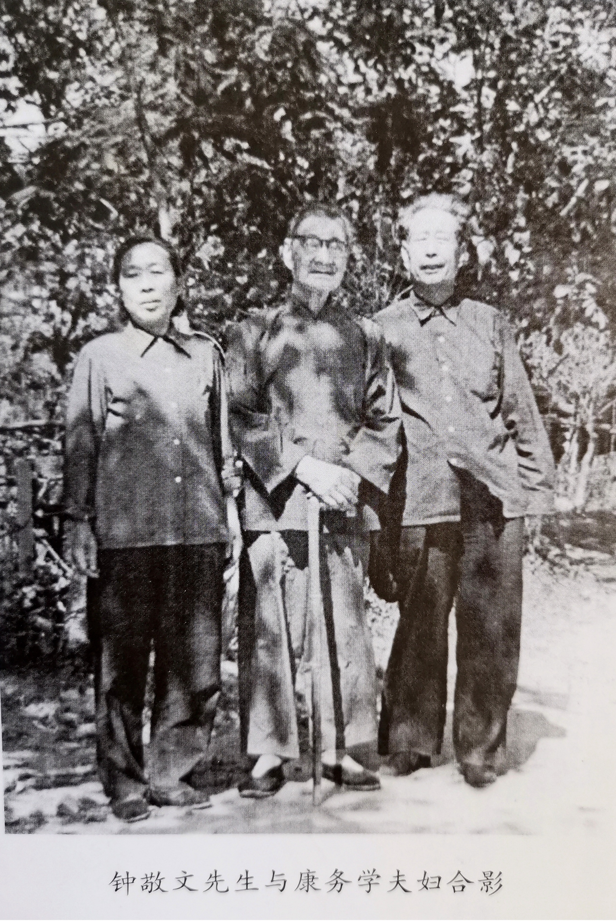 cns_kang_b79a0e64ec41182eaa_0.jpg
