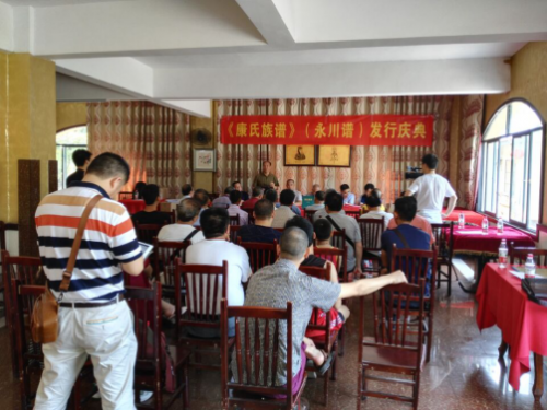 cns_kang_b85d8025b17d5b6057_0.png