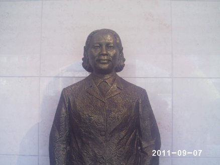 cns_kang_b9363289c6e4e13b26_1.jpg