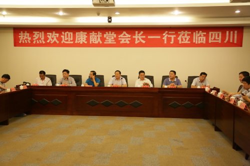 cns_kang_b9ae733e3df11c85af_0.jpg