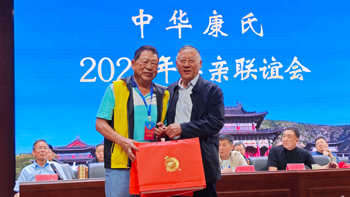 cns_kang_bb4ba77da52f73663e_3.jpg