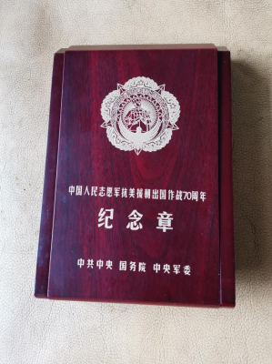 cns_kang_bc70c10937ef2fae71_2.png