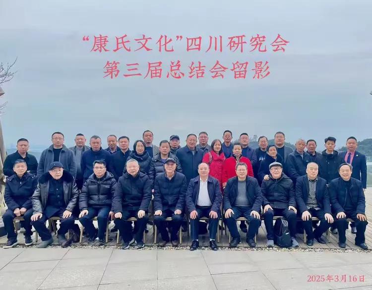 cns_kang_bc8065f230193c7b40_1.png
