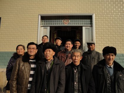 cns_kang_bd5d32c487137c1a1d_7.jpg