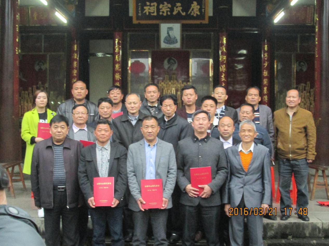 cns_kang_bd9b71d5b39f5d9217_1.jpg