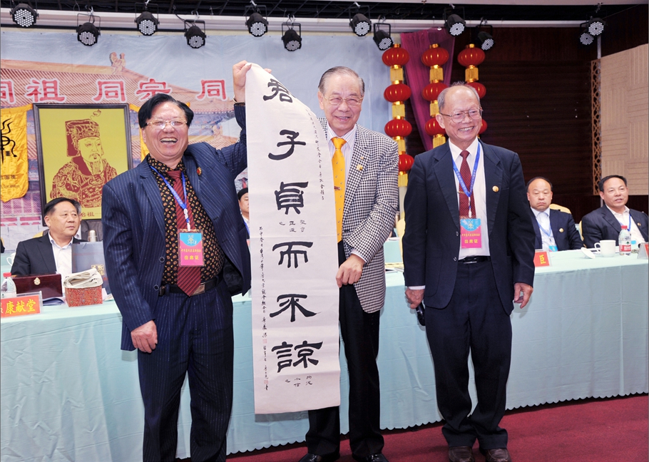 cns_kang_bdbe2ee79a30461b6c_27.jpg