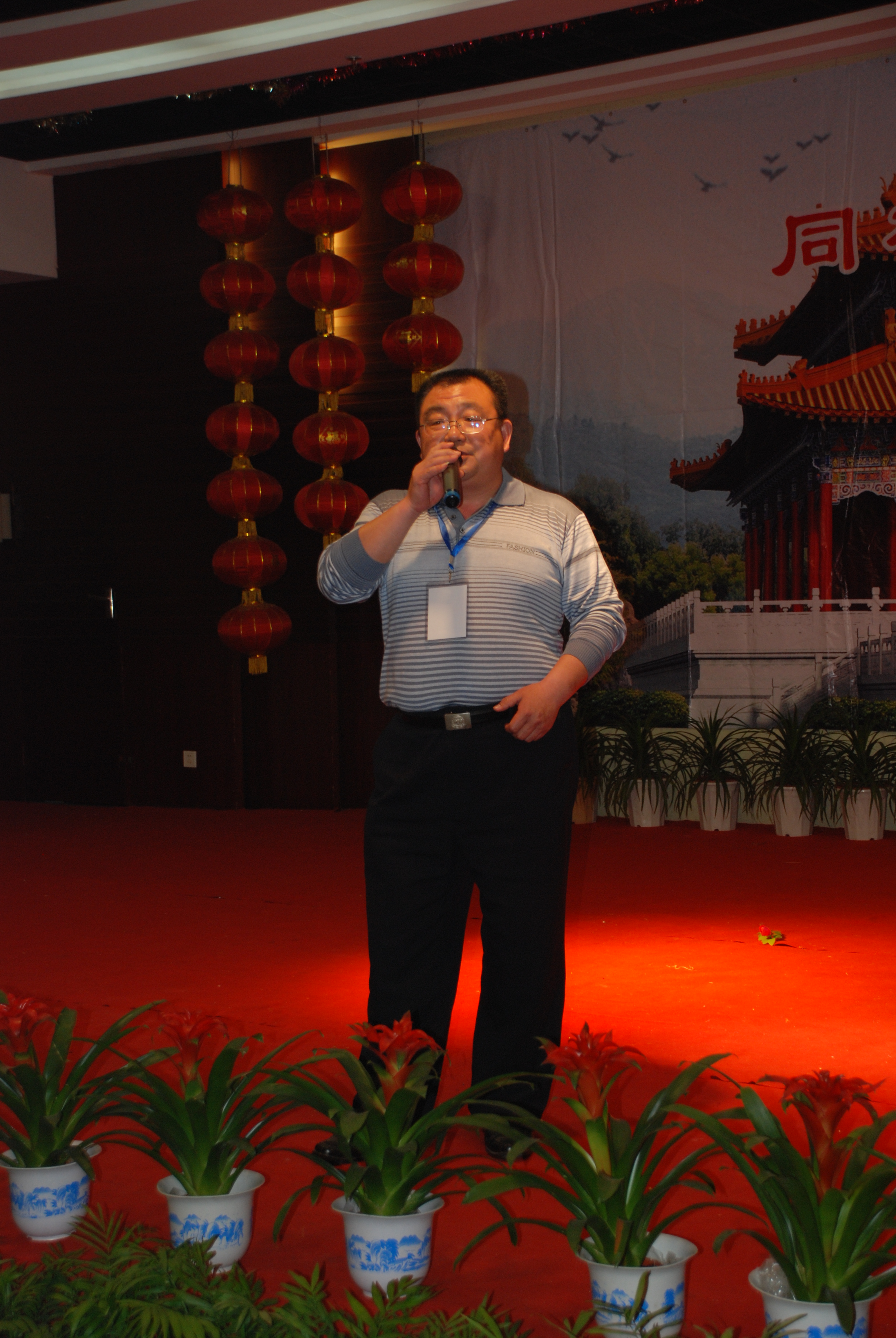 cns_kang_bded61d9fa7e453e4a_29.jpg