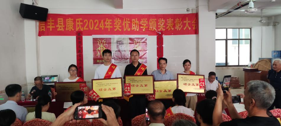 cns_kang_be4e8314599da6c35d_0.png