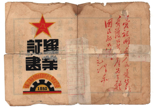 cns_kang_be59ffeb1cd9564ba8_0.png