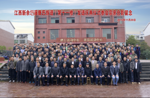cns_kang_bee432487b94d2d471_0.png