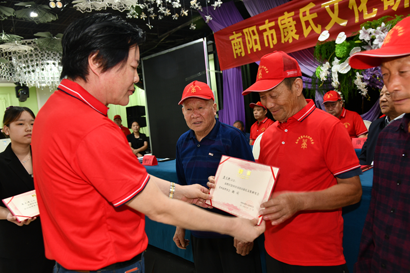 cns_kang_c00aeae07ca63a19a9_6.jpg