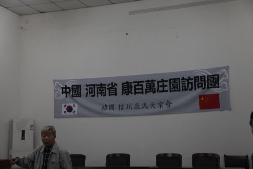 cns_kang_c0ab77f4269c97189a_6.jpg