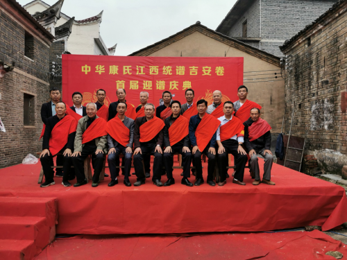 cns_kang_c19501dd8b854bbe77_1.png