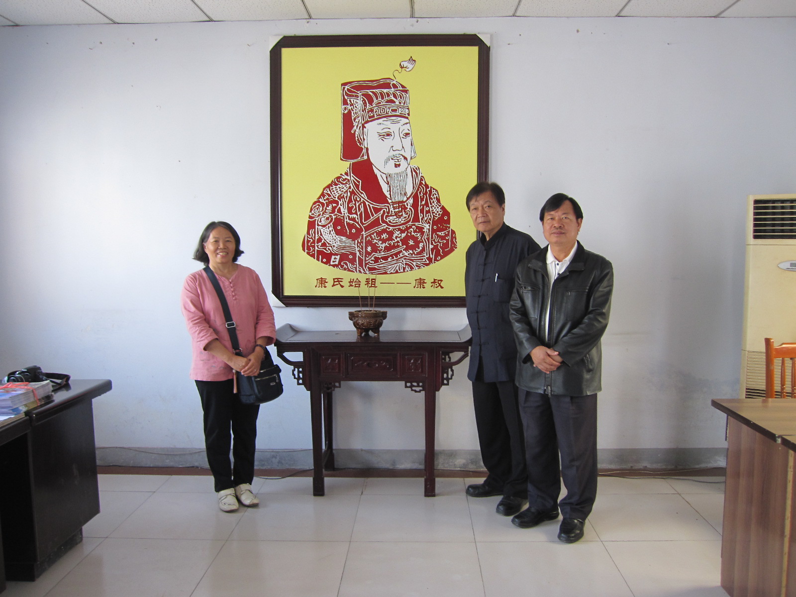 cns_kang_c196e10d0e04180e6f_1.jpg