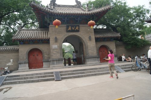 cns_kang_c20153e2ea6ff76a76_9.jpg