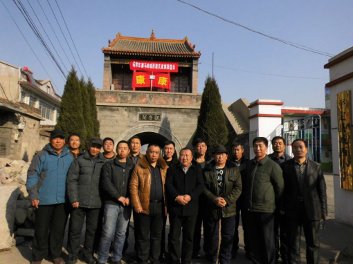 cns_kang_c3de7069f2c983fada_1.png